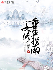 在人间电影在线观看完整版