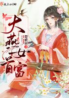 男女上下猛烈动态图27报