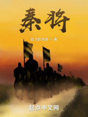 新宝莲灯