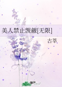 四个字母txt
