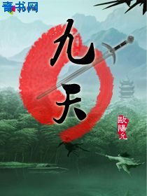哈哩哈哩影院