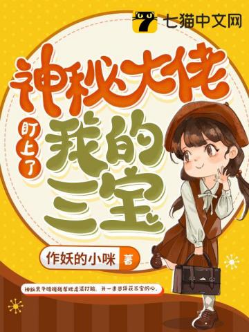 电视剧安家免费观看全集完整版