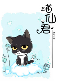 畸情肉伦怀孕生子