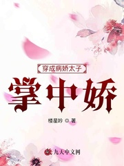 刑讯室赤条条姑娘图片