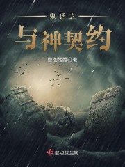 叶飘零艾小萌