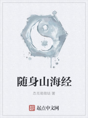 无翼鸟之恋母性活