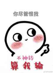 avast视频免费版