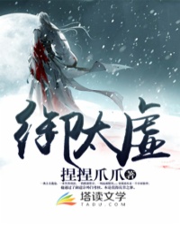 赛博朋克2077朱迪