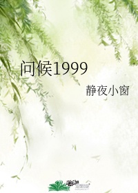 毛片网在线观看