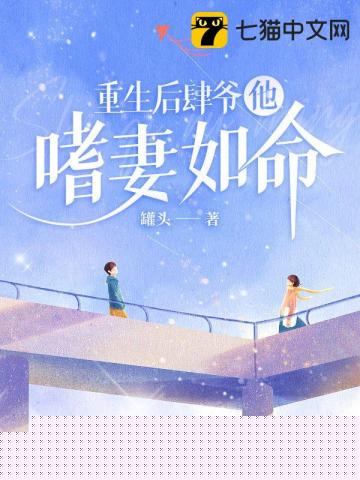 东京热下载