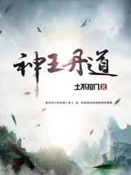 异丙醇密度
