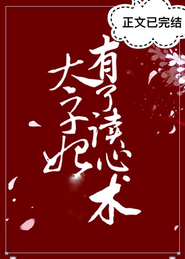 大胆顶级人休艺术
