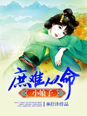 老司机色视频