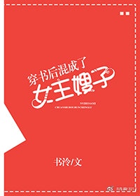 激动网视频