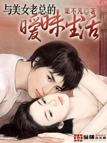 欧美熟妇VIVOE精品