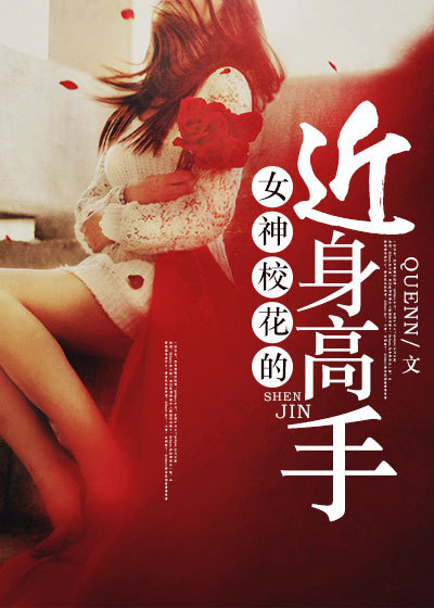 稻草狗1971