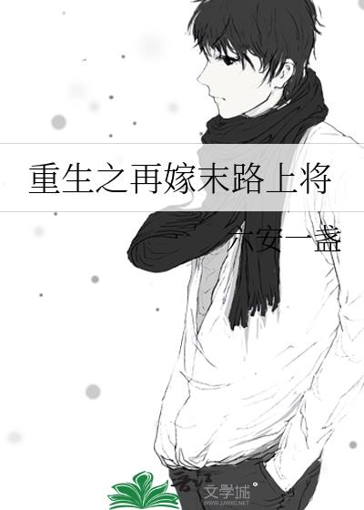 啊啊啊啊啊啊啊啊好大