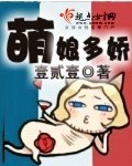 丰满的闺蜜2中文字幕韩国电影