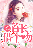 少爷和乳娘的全本小说