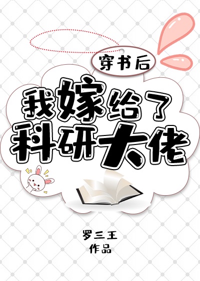 cv林予曦清华大学照片