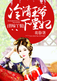 三d肉铺完整版在线观看