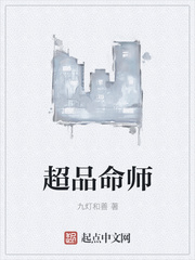 理论电费2024最好看
