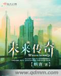 一个国家的诞生