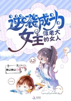 爱水果视觉影院