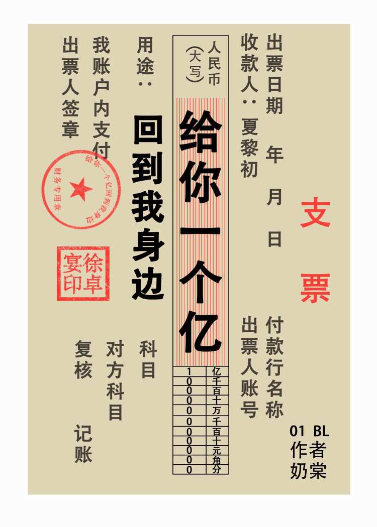 yy4489