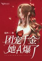 猎鹰突起电影在线观看完整版