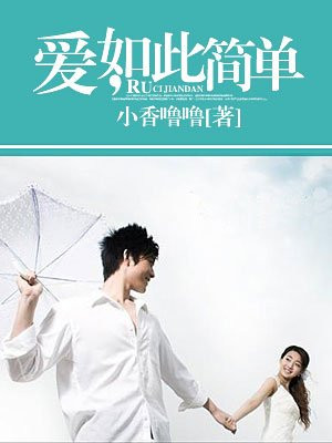 谁能一口吃掉巨齿鲨
