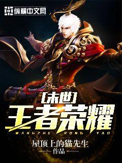 美女脱了内裤张开腿让男人添