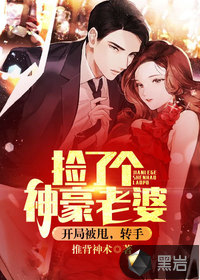 男男生子大肚play做到生