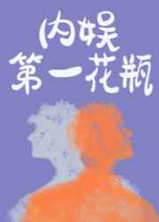 yy6678