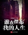 老师不行太大太长了漫画
