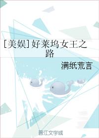 坐公交车被C车一摇一摇的