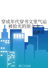 女人被同时开前后门的感受