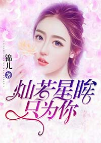 富江漫画