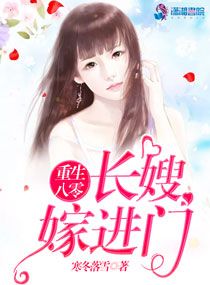 青梅晚晚hh浓精