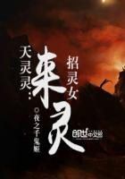 怪盗基德电影