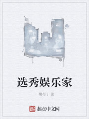 火影忍者narutohantai