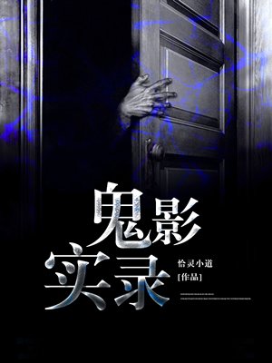 特百度