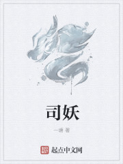 陌上花似锦