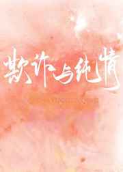 包老板免费视频
