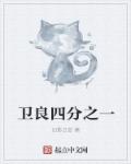 古装电视剧免费观看