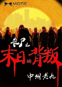 中国艺术666