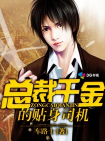 黄漫app下载