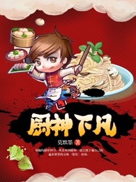 我要出租自己