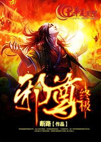 暗扣青色