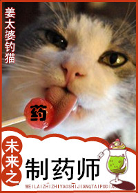 重生之独宠冷宫男后